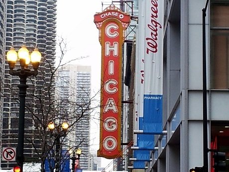 The Chicago Theater is now the Chase Chicago Theater