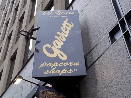 Garrett's popcorn shop sign in Chicago